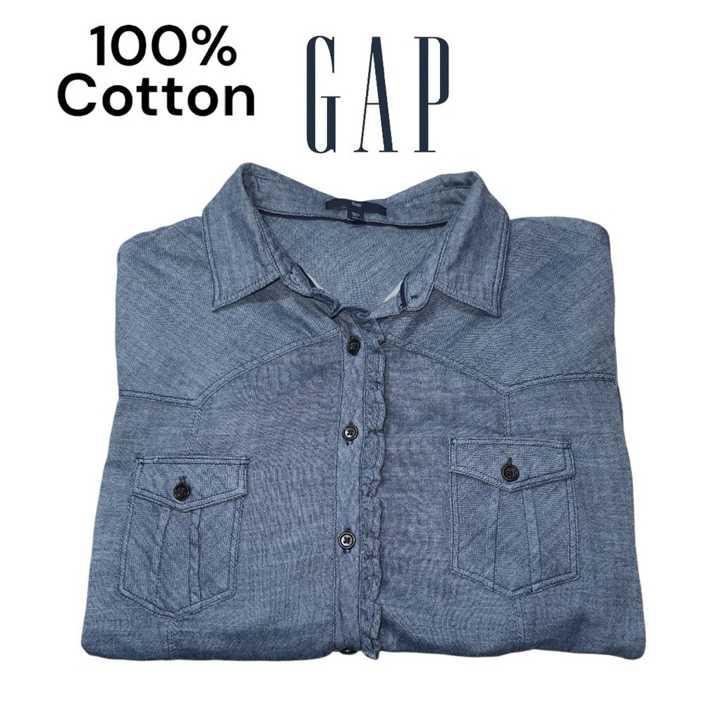 Gap (EUC) 100% Cotton Western Button Up Shirt, Size XL - Picture 1 of 9